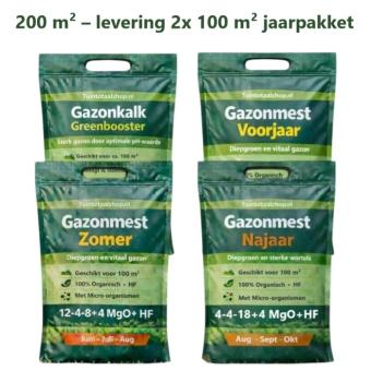Gazonmest jaarpakket 200m2 Tuintotaalshop
