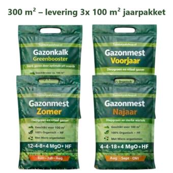 Gazonmest jaarpakket 300m2 Tuintotaalshop