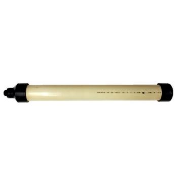 aanzuigfilter voor sloot