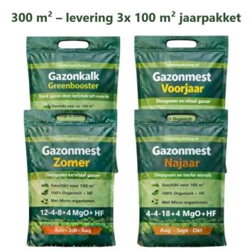 Gazonmest jaarpakket 300m2 Tuintotaalshop