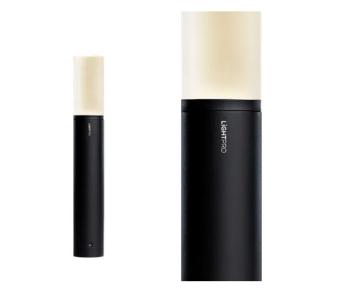 lightpro Oberon Lo 12V